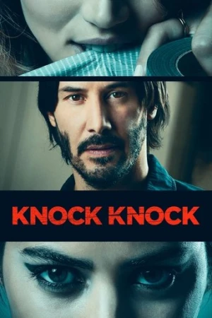 Yanlış Kapı (2015) izle