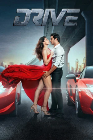 Yarış (2019) izle