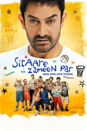 Yerdeki Süper Yıldızlar (2025) izle