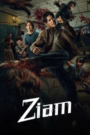 Ziam (2025) izle