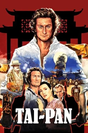 Zirvede (1986) izle