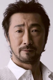 Akio Otuka