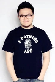 Ba Tu