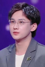 Cheng Zi Yang