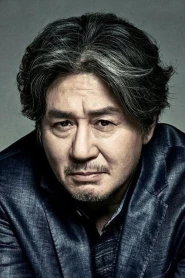Choi Min-shik