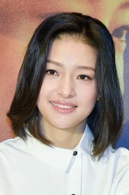 Lang Yue-Ting