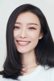 Nghê Ni