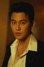 Ohu Ou Hao