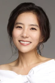 Suh Jung-yeon