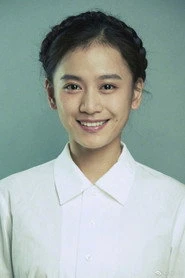 Sui Yuan
