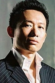 Tzu-Chien Kuo