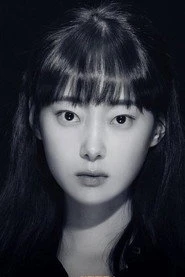Yoo Yu-jin
