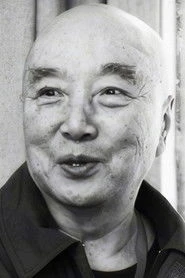 Yu Hai