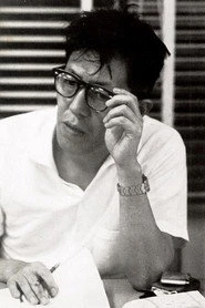 Yūnosuke Itō