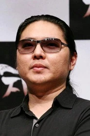 Shin Jung-won